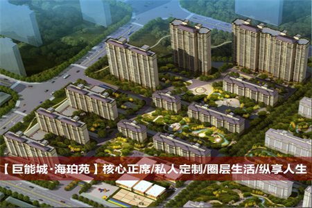 尚南金域观澜国际1室1厅1卫38万48m2精装出售